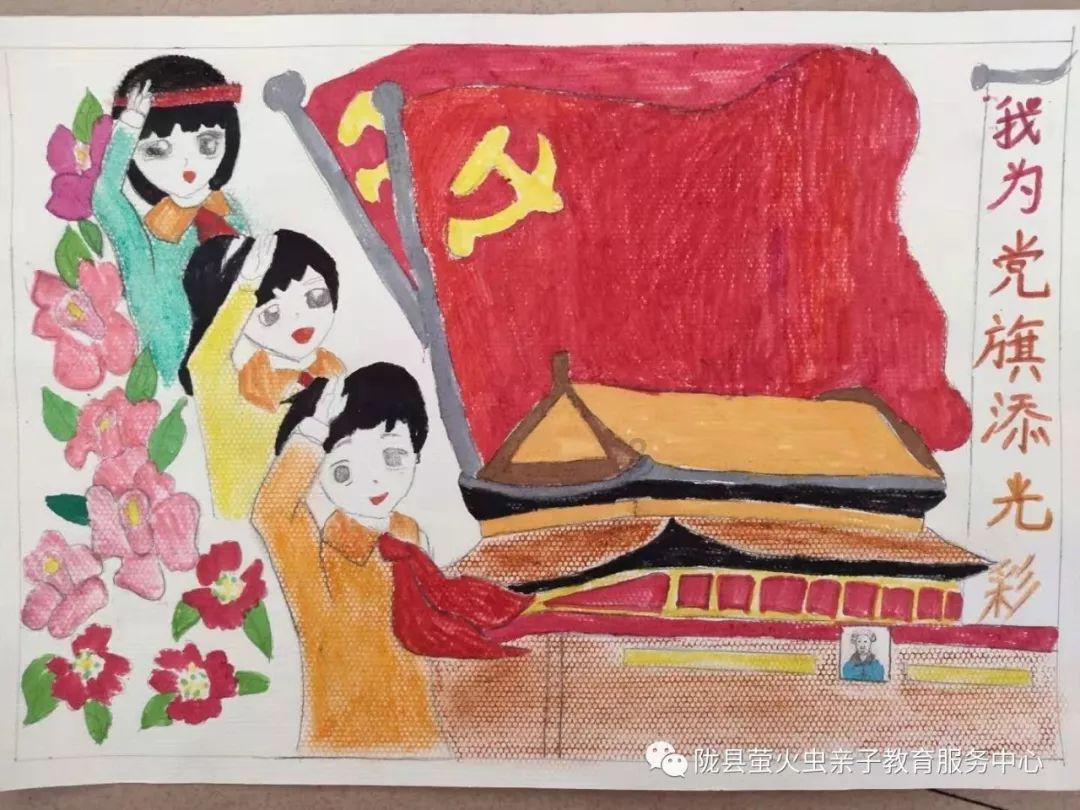 探索你有被人地域歧视的经历吗?,加入知识星球平台
